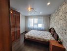 2-к. квартира, 43,3&nbsp;м²