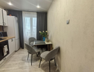 2-к. квартира, 52,3 м²
