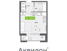Студия, 28&nbsp;м²