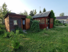 Участок (личное подсобное хозяйство), 10 сот.