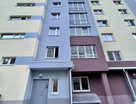 1-к. квартира, 43,7&nbsp;м²