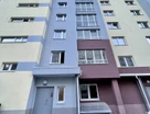 1-к. квартира, 43,7&nbsp;м²