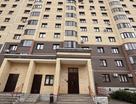 2-к. квартира, 50,6 м²