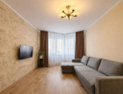 3-к. квартира, 67,2&nbsp;м²
