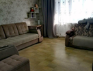 2-к. квартира, 54,1 м²