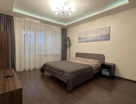 1-к. квартира, 43,5&nbsp;м²