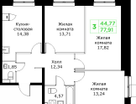 3-к. квартира, 77 м²