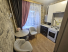 1-к. квартира, 30,5&nbsp;м²