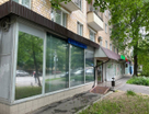 Помещение свободного назначения, 226&nbsp;м²