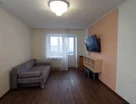 2-к. квартира, 45,1&nbsp;м²