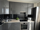 2-к. квартира, 50,9&nbsp;м²