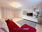 2-к. квартира, 68&nbsp;м²