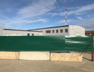 Склад, 1394&nbsp;м²