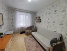 2-к. квартира, 46,1&nbsp;м²