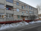 2-к. квартира, 44,6&nbsp;м²