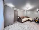 2-к. квартира, 45,7 м²