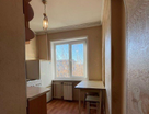 2-к. квартира, 45,5&nbsp;м²