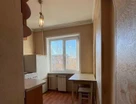 2-к. квартира, 45,5&nbsp;м²