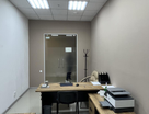 Офис, 86&nbsp;м²