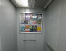 Студия, 27&nbsp;м²