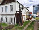 2-к. квартира, 36,4&nbsp;м²
