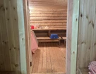 Участок (ижс), 7,8 сот.