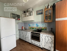 2-к. квартира, 50,8&nbsp;м²