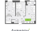 Студия, 57&nbsp;м²