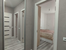 1-к. квартира, 33,5&nbsp;м²