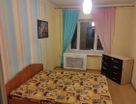 2-к. квартира, 55,6&nbsp;м²