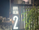 2-к. квартира, 64&nbsp;м²