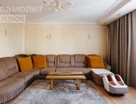 3-к. квартира, 93,3&nbsp;м²