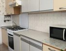 3-к. квартира, 75,5&nbsp;м²