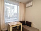 1-к. квартира, 30,7&nbsp;м²