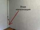 Комната, 11,4&nbsp;м²