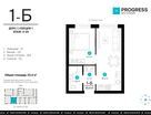 1-к. квартира, 33&nbsp;м²