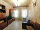 2-к. квартира, 33,6&nbsp;м²