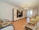 1-к. квартира, 47,3&nbsp;м²