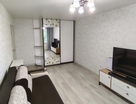 2-к. квартира, 52,5&nbsp;м²