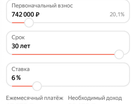 1-к. квартира, 40,4&nbsp;м²