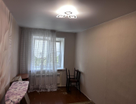 2-к. квартира, 44,7 м²