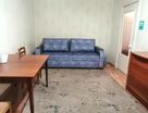 2-к. квартира, 43 м²