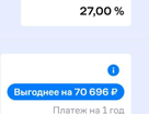 1-к. квартира, 34,9&nbsp;м²
