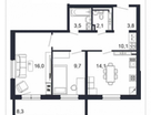 2-к. квартира, 63,5&nbsp;м²