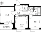 2-к. квартира, 52 м²