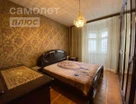 3-к. квартира, 119&nbsp;м²