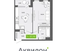 1-к. квартира, 37&nbsp;м²