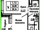 1-к. квартира, 28,3&nbsp;м²