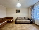 1-к. квартира, 40&nbsp;м²