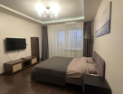 1-к. квартира, 43,5 м²